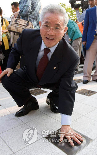 송순천 용인대 명예교수(사진=연합뉴스)